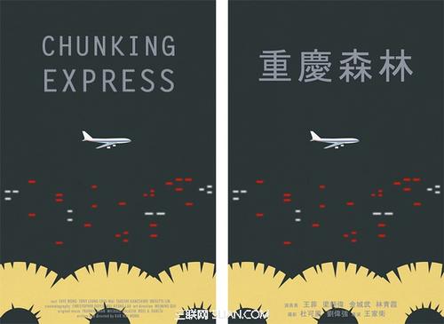 天津大学学位证书外壳