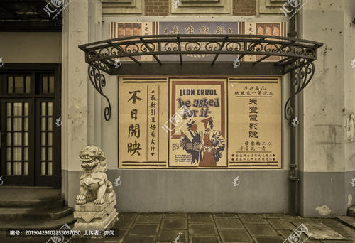 瓦恩布雷那神学院学士证书